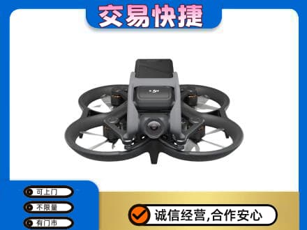 日照奢侈品回收大疆无人机.jpg