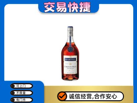 日照回收蓝带