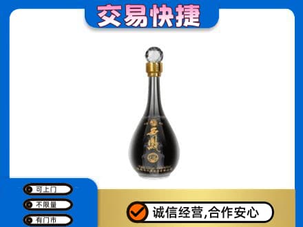 日照名酒回收西凤酒2.jpg